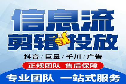 360信息流广告：文化娱乐行业营销案例