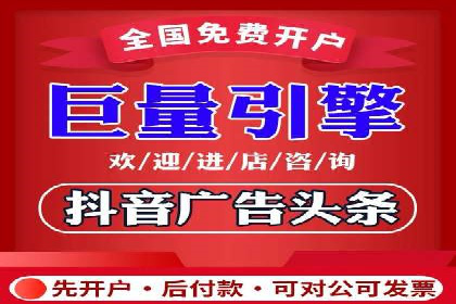 案例展示：SEM助力中小企业拓展市场